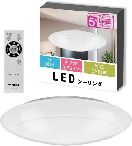 TOSHIBA(東芝) LEDシーリングライト(日本製) 調光タイプ 6畳(日本照明工業会基準)3699lm シンプル しっかり明るい キレイに光る LED常夜灯 おやすみタイマー リモコン付き NLEH06026E-DLD