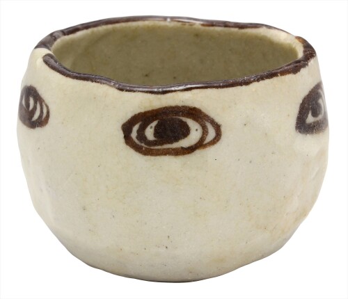 楽天市場】【瀬戸陶芸作家】加藤唐三郎作黄瀬戸草文ぐい呑 05P03Dec16