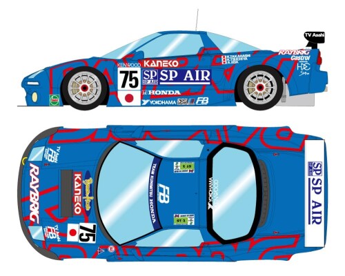メイクアップ VISION 1/43 ホンダ NSX GT2 チーム国光 ルマン24時間 1996 No.75 完成品