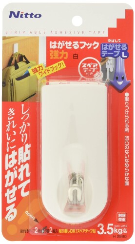 ニトムズ はがせるフック 強力 49mm×105mm×50mm H2960 10個入り