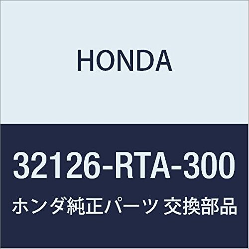 Honda ホンダ エンジンハーネスメイン カバー 品番 Rta 300 純正部品 大幅値下げランキング 純正部品