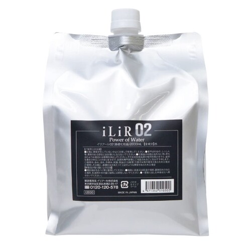 iLiR02 2000ml