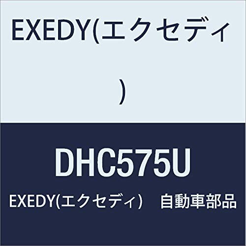 エクセディ(EXEDY) クラッチカバー DHC575U