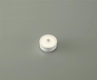 大光電機 DAIKO LED白熱電球 LED社会的単位木目細か形(径75粍) 7W 口金 GX53-1 非調光 人感感知器付 社会階級700(高温発光灯100W好いかげんに) 昼白いこと 5000K LDF7N-H-GX53/M/V DP-41872W 電球-ライト・照明器具-インテリア・寝具・収納