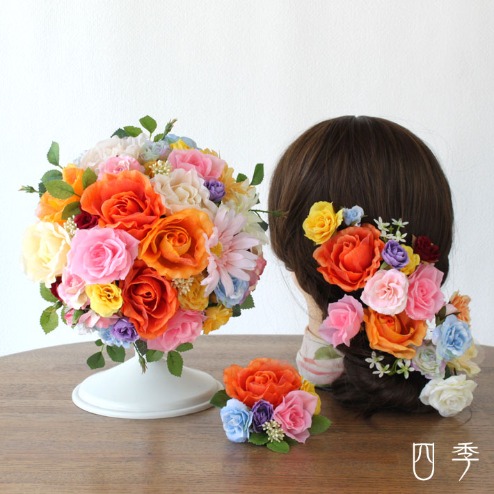 独創的 ブーケ 造花 オレンジ カラフルラ プンツェル ラウンドブーケ 3点セット ウェディング 結婚式 海外挙式 前撮り パーティ 送料無料 B 0159 高速配送 Www Olicitante Com Br