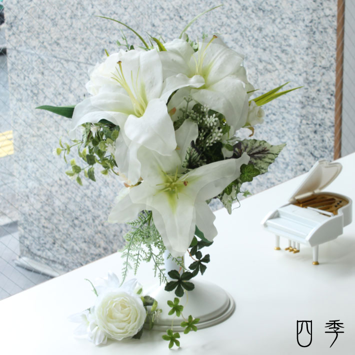楽天市場 ブーケ 造花 カサブランカ ミニローズ セミキャスケード 大輪3輪 ウェディング 結婚式 海外挙式 前撮り 送料無料 B 0172 Mrs 四季