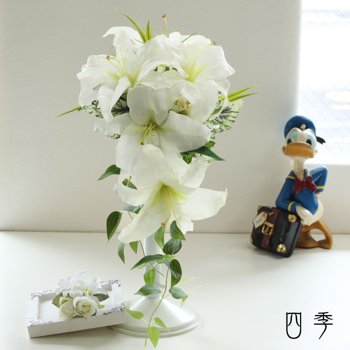 ブーケ 造花 カサブランカ キャスケード大輪5輪 ウェディング 結婚式 海外挙式 前撮りb 0174 クリスマスツリー特価