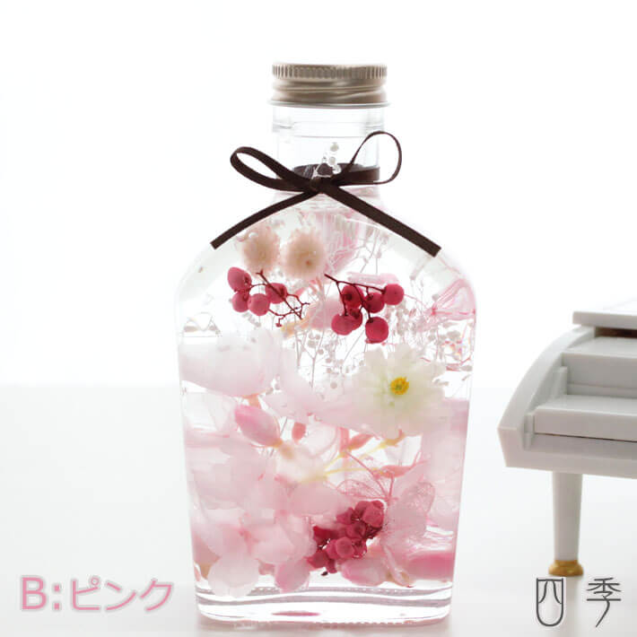 楽天市場】母の日 ギフト ハーバリウム ひまわり 全3色 プレゼント 花