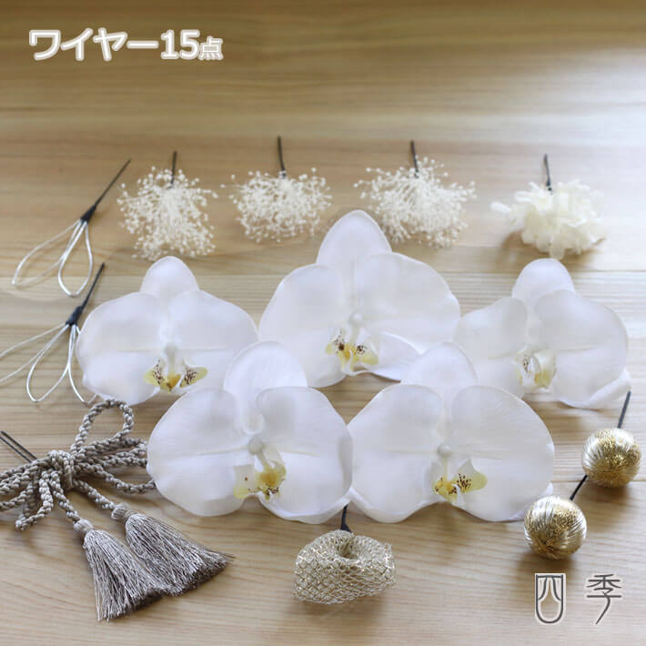 髪飾り 胡蝶蘭 二条 A 1 ヘッドドレス プリザーブドフラワー かすみ草 ドライフラワー 結婚式 白無垢 和装 ホワイト 神前式 送料無料 K 0413a septicin Com