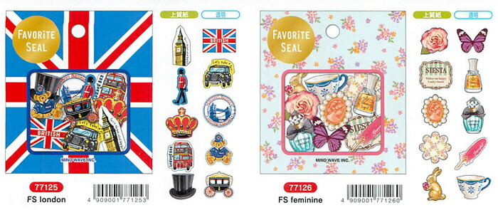 楽天市場】FAVORiTE SEAL フェイバリットシール 70枚入り 第一弾