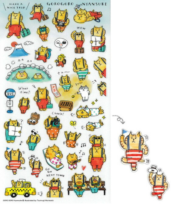 楽天市場】ウォーターイン シール もぐにゃん ねこ 229427 カミオ