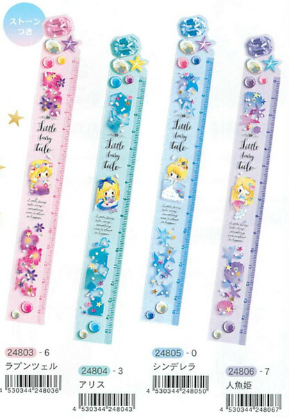 楽天市場】【消しゴム】まとまるくん香り付 ケシゴム リトルフェアリー