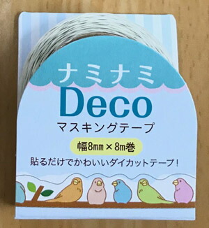 楽天市場】《TM00442-447》ナミナミネオン 型抜きマスキングテープ日本