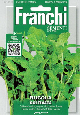 楽天市場】【種子】FRANCHI SEMENTI RUCOLA COLTIVATA ルッコラ