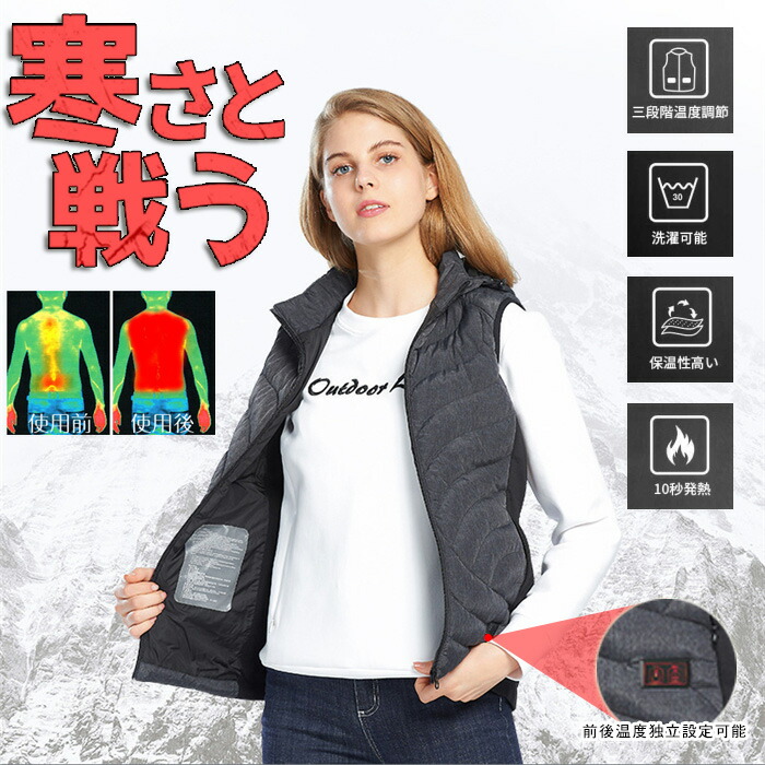 ＫＳＬＡＴ チョッキ アウター あったか ジャケット ベスト 袖なし レディース ボアベスト 冬服 冬 ゆったり フリースジャケット もこもこ 防寒  ノーカラー