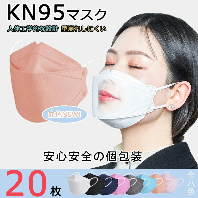 zzy-ltmask-28.jpg