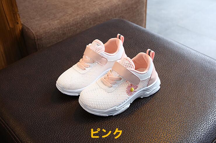 楽天市場 キッズスニーカー スリッポン おしゃれ かわいい 疲れない ランニング 男の子 女の子シューズ 学生 初心者 おすすめ 靴 歩きやすい ジム ウォーキング スポーツ 洗える 送料無料 ブラック グレー 通気性 ニット生地 夏 Mrt Shop