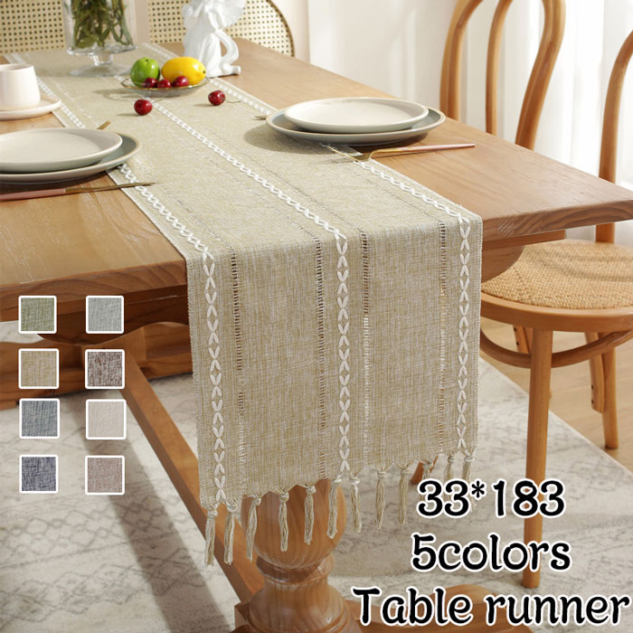 テーブルクロス テーブルセンター テーブル ランナー テーブルランナー センタークロス 食卓ランナー リバーシブル