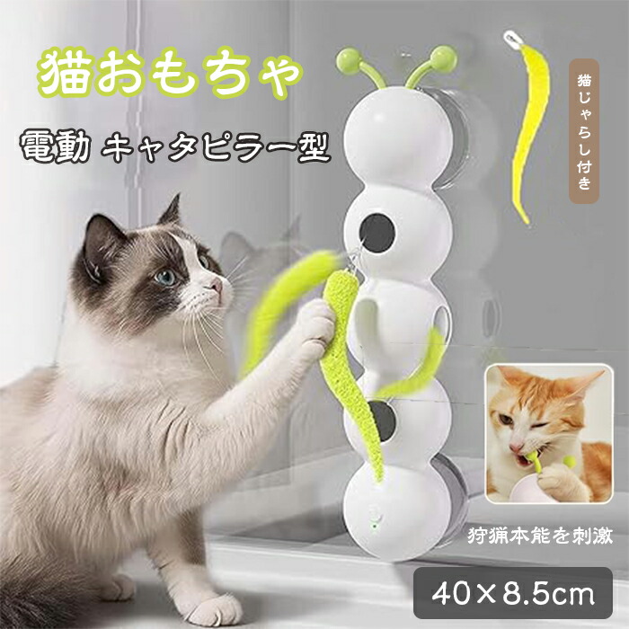 ねこじゃらし 1732_thumbnail.jpg