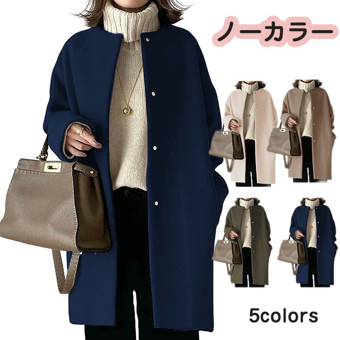 楽天市場】アウトドアジャケット メンズ レディース 男女兼用