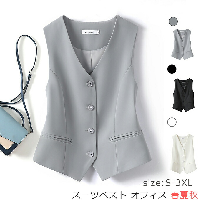 楽天市場】ベスト レディース 春夏 綿麻 ジレ ベスト 楽天市場】ベスト レディース 春夏 綿麻 ジレ ベスト