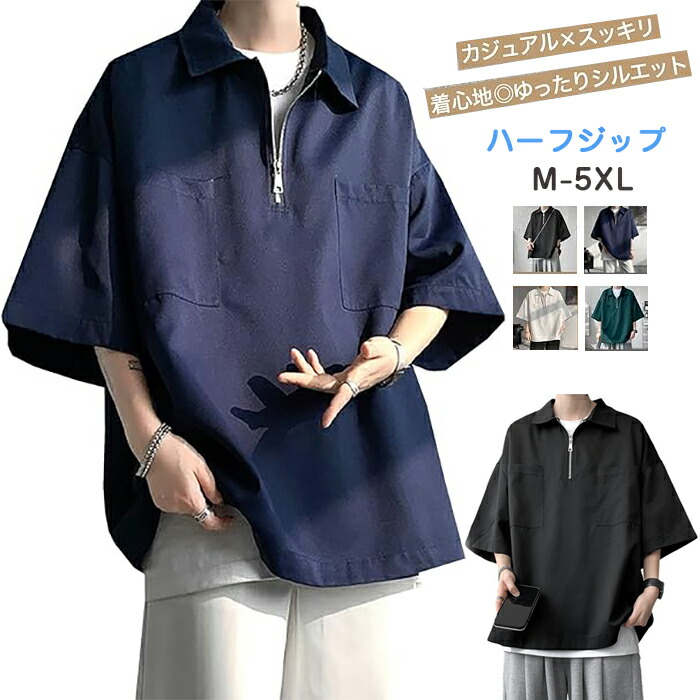 dxl-men188-01.jpg