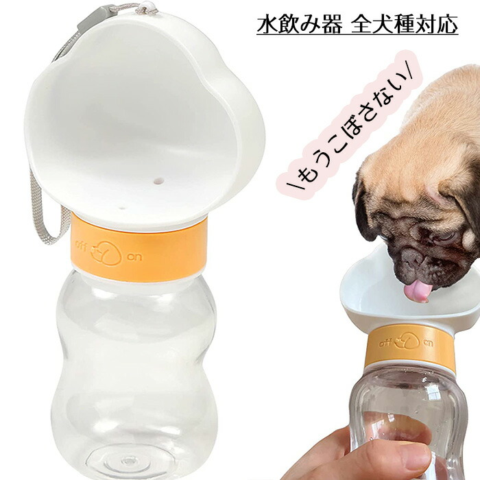 楽天市場】ペット給水器 犬 猫自動給水器 犬 猫 ケージ 取付型