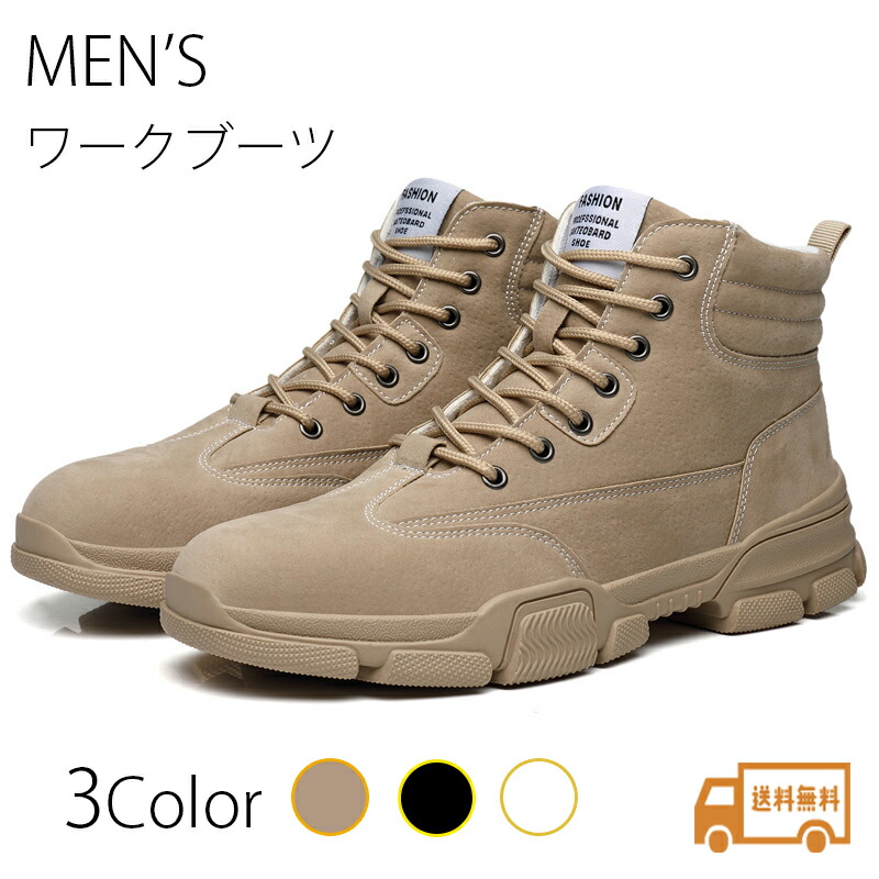 Genuine Leather Boots, Work Boots, Men's Lace-up Boots, Genuine Leather Chukka Boots, Mountain Boots, Shoes, Boots, Leather, Military Boots, Suede Boots, Desert Boots, Real Leather