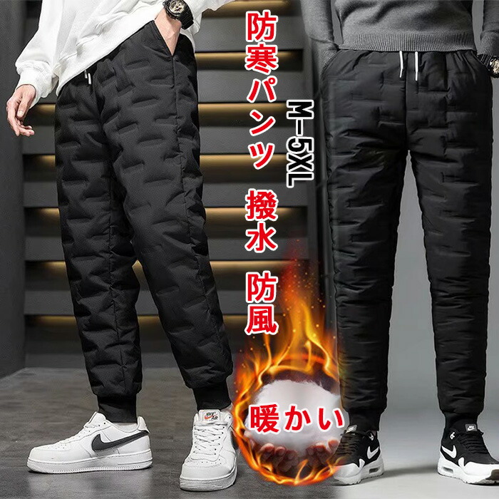 qs-men246-01.jpg