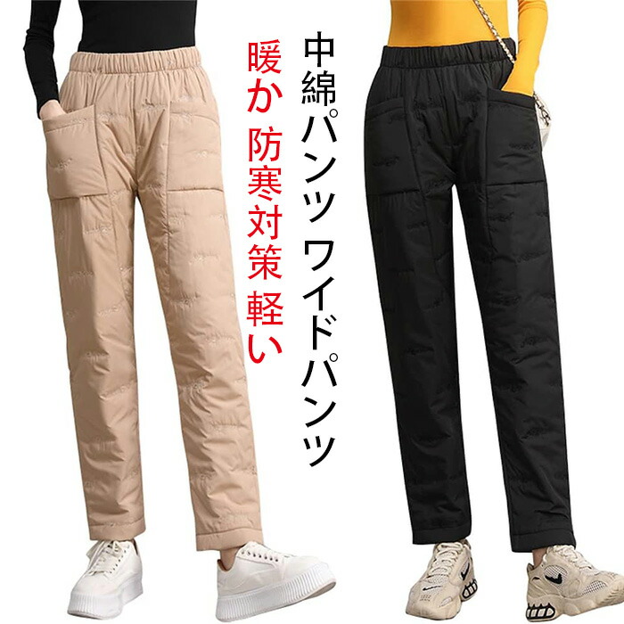 OUTLET】 在庫一掃 40%OFF【SALE】G/FOREジーフォア