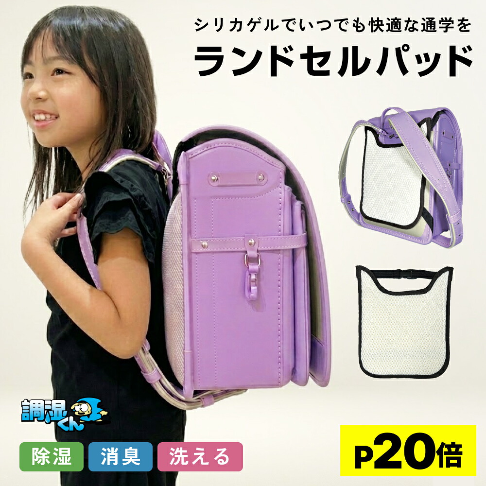 書き割り売りはじめました！