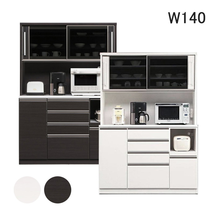 楽天市場】食器棚 140 ダイニングボード キッチンボード キッチン収納