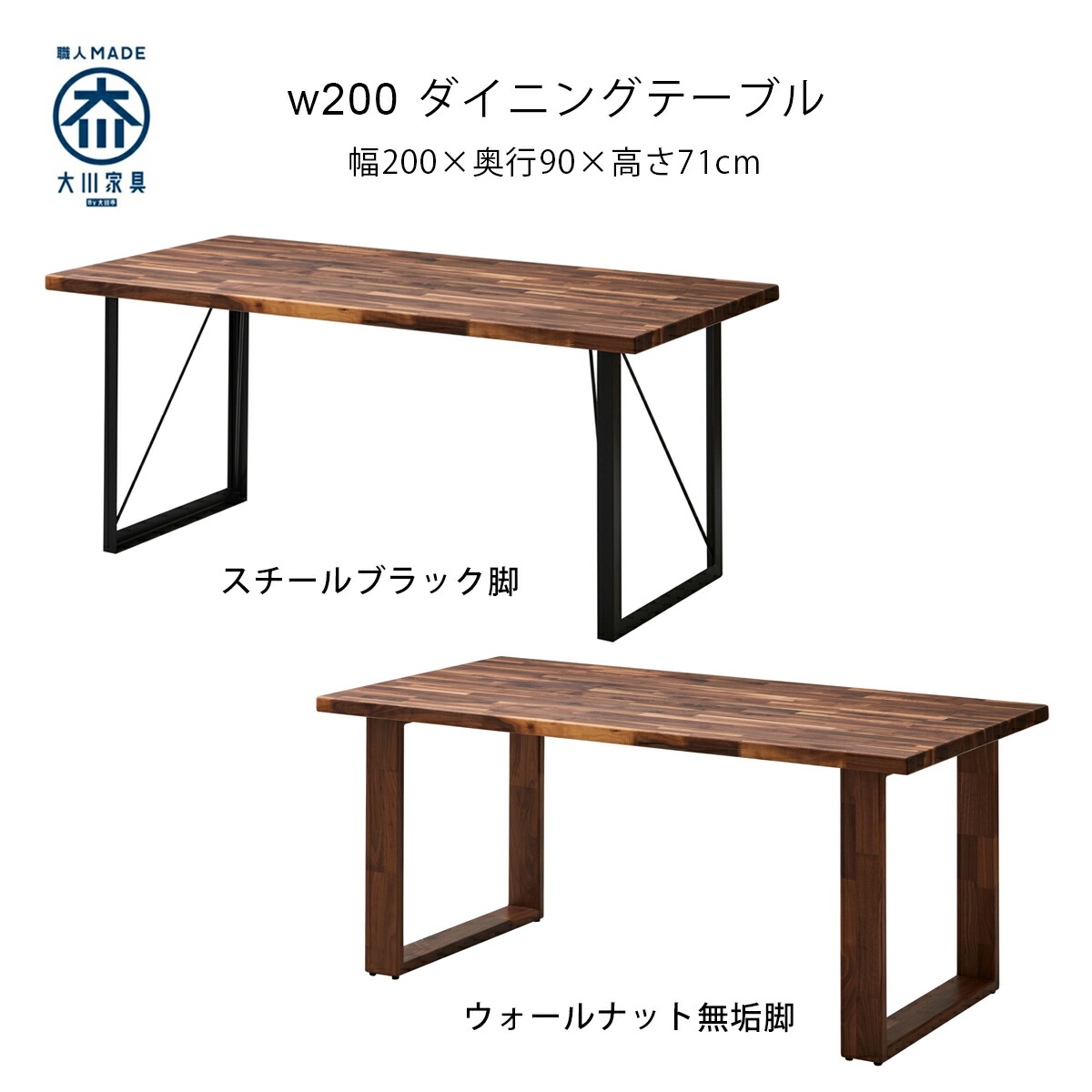 楽天市場】150 リビングカウンター birch ダイニングテーブル ...