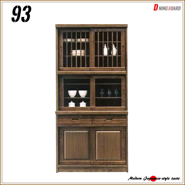 楽天市場】オープンボード 格子 キッチン収納 縦格子 オープン