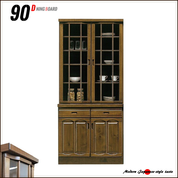 GMFS11○シラカワ / shirakawa 食器棚 水屋棚 キャビネット ダ GMFS11○シラカワ / shirakawa 食器棚 水屋棚 キャビネット ダ