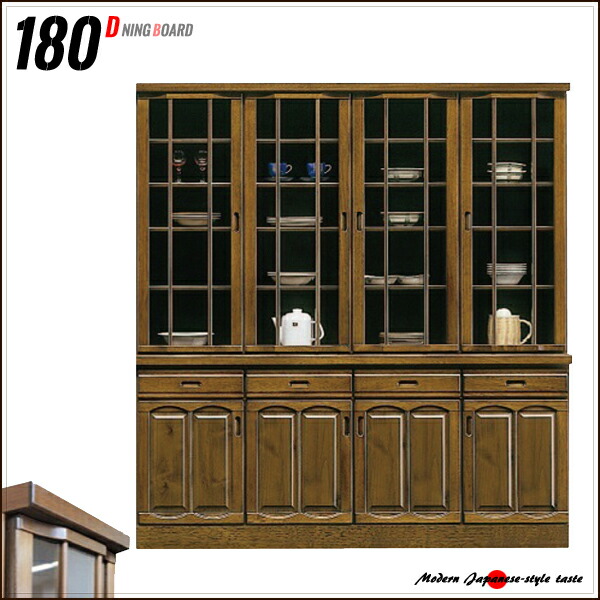 【専用】木製モダン食器棚（幅120cm） maa-0437_13.jpg