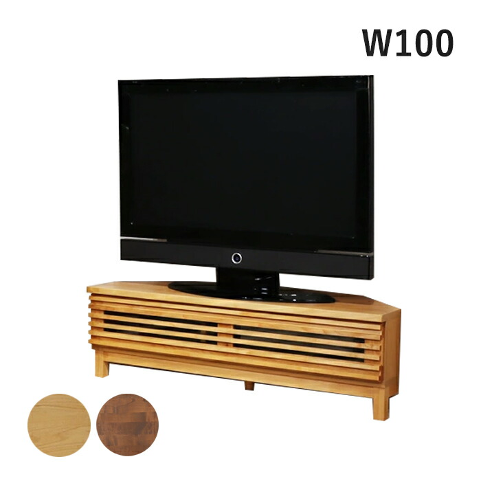 テレビ台 幅120奥行40 コーナー テレビボードローボード 楽天市場】コーナーボード 120 コーナーテレビ台 日本製 ローボード 和