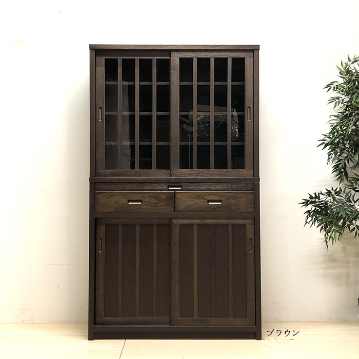 食器棚 ダイニングボード 幅90cm キッチン収納 水屋 引き戸 木製 おしゃれ 和風 モダン 大川家具 日本製 完成品 送料無料 北海道 東北 沖縄 離島 別途お見積り Painfreepainrelief Com