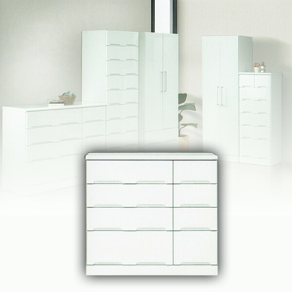 楽天市場】整理タンス 90 4段 ローチェスト ホワイト 白 チェスト 収納