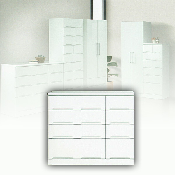 楽天市場】整理タンス 90 4段 ローチェスト ホワイト 白 チェスト 収納