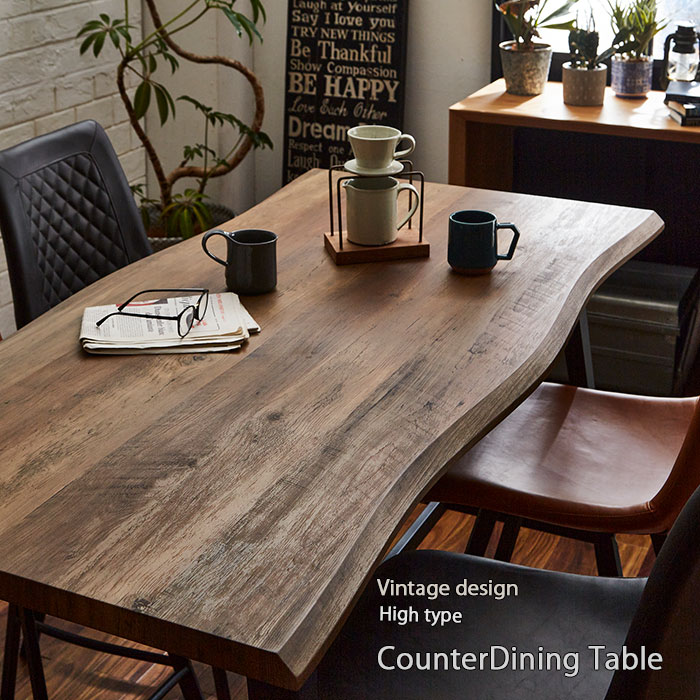 ヴィンテージ　カウンターテーブル　ダイニングテーブル 楽天市場】ダイニングセット ダイニングテーブル カウンターテーブル