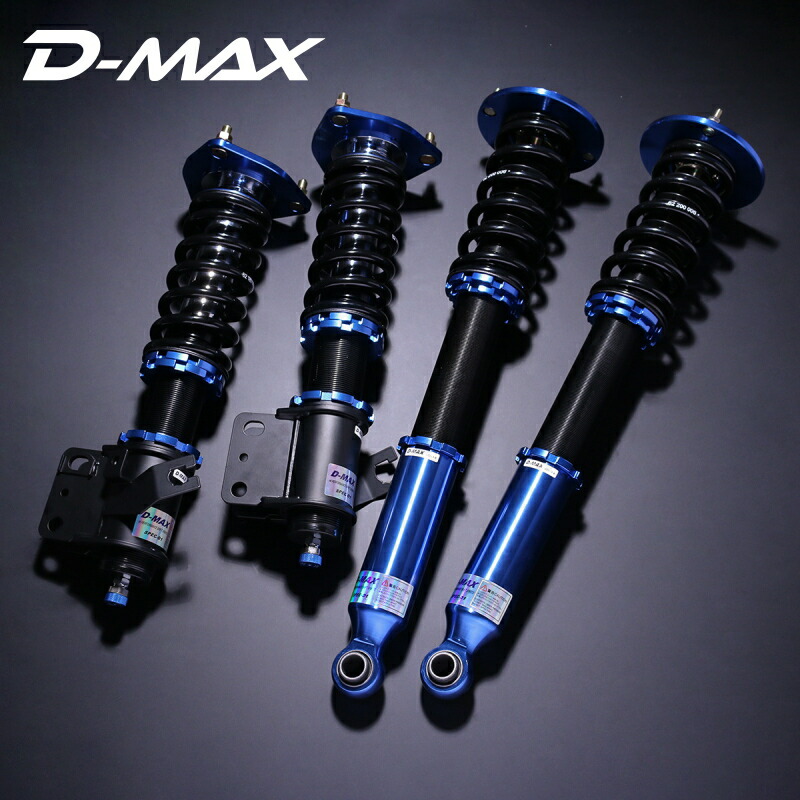 サスペンションキット(一式) SHOWA TUNING SHOWATUNING サスペンションキット V0501-10B-00