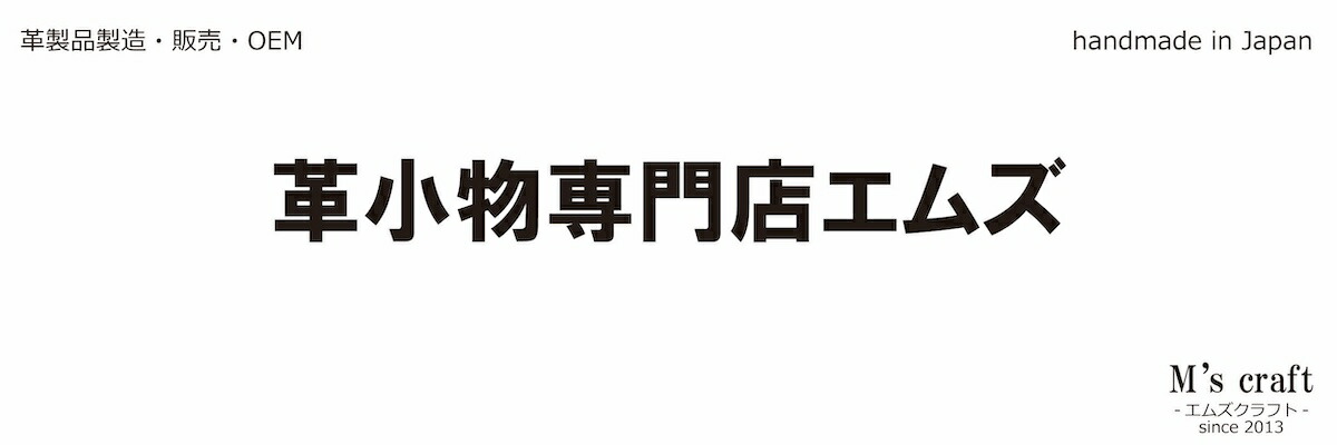 ܳ׾ʪ˼ॺ¿Ǥ벹ߤΤʤ򡢳׿ͤƤꤷޤ