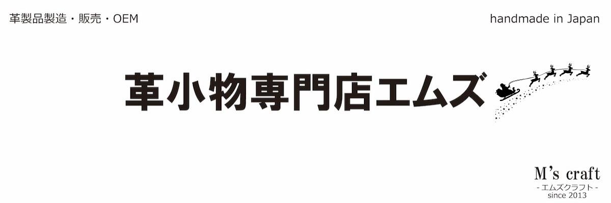 �ܳ׾�ʪ��˼���ॺ���¿��Ǥ��벹���ߤΤ�������ʤ򡢳׿��ͤ��������Ƥ���ꤷ�ޤ���