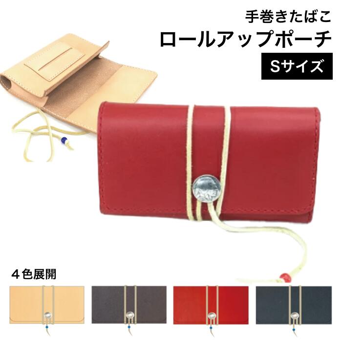 けうぃ　シャグポーチ imgrc0190542088.jpg