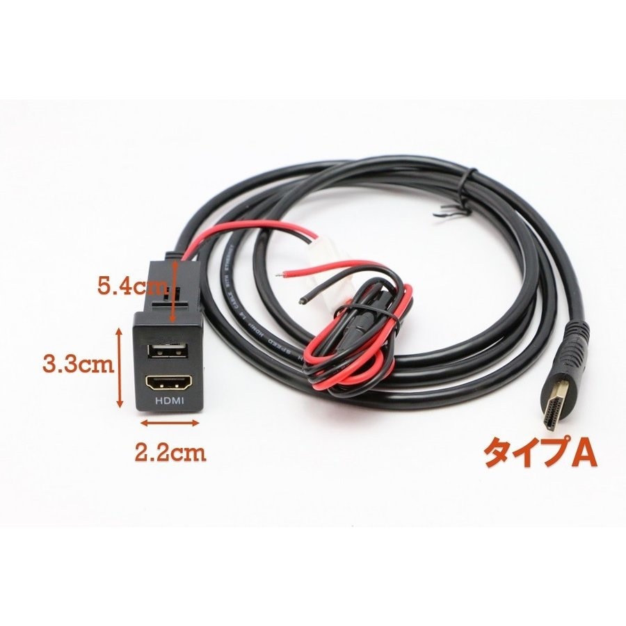 貨物輸送無料 トヨタ Hdmi入力 Usbポート積載 置き換える殿堂ダイアログボックス 専用策 アクア Aqua アルファード ヴェルファイア ノア Voxy エスクァイア プリウス Prius ノリノリスター C Hrなど Daemlu Cl