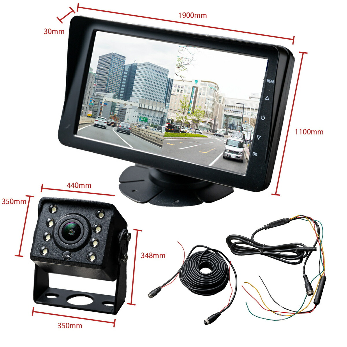 20mドライブレコーダー前後2カメラ12/24V車対応7インチ液晶モニター暗視仕様バックカメラ付属前後カメラ同時記録1080PGセンサー循環録画