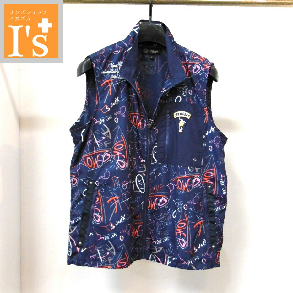 美品4万円程■mila schon メッシュニットベスト ミラショーン メンズM 楽天市場】70％OFF 春夏 ミラショーン メッシュ編み Vネック