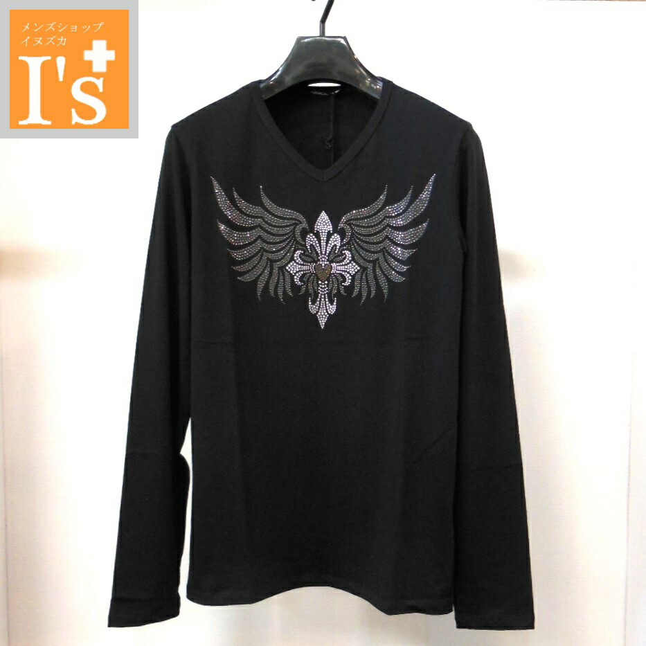 25%OFF【春夏秋 お買い得 OUTLETSALE】ｕｓｕａｌｉｓ（ウザリス）生産ライン石ころ×向こう正面・うしろ側 青写真 長袖 Vのど首 伸縮性人並み外れた 伸ばすこと 肌付きプルオーバー 黒いこと（黒いこと）【L大きさ】 モーダ ウザリス服 逃げ道 大売り出しブランド名 ゴルフ 服 イタリア製