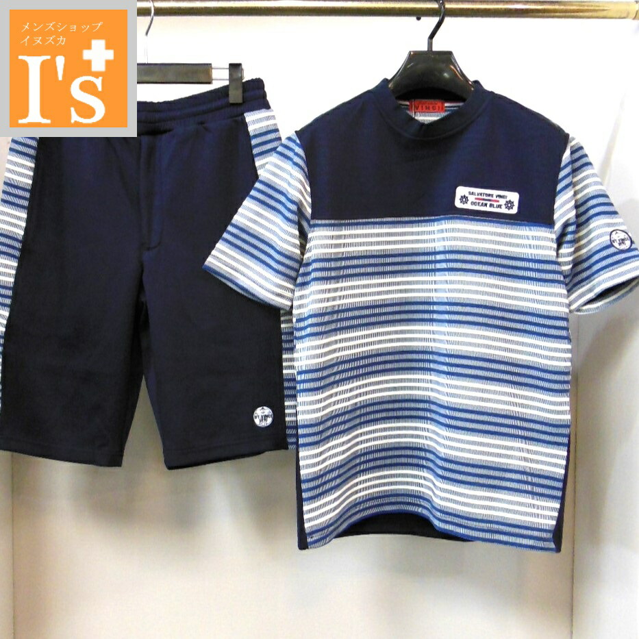 50%OFF【春夏 お買い得 OUTLET SALE】VINCI（ヴィンチ）無地・間借り人×うつり変わりし 青写真 丸首 半袖 紅茶プルオーバー・Ｔシャツ\u0026 たわい無いさる股引き・半ズボン 上下仕掛ける 米国海軍×青色【46(M)】【48(L)】  アンジェロ ヴィンチ服 逃げ道 大売り出し ブランド名 ゴルフ 服